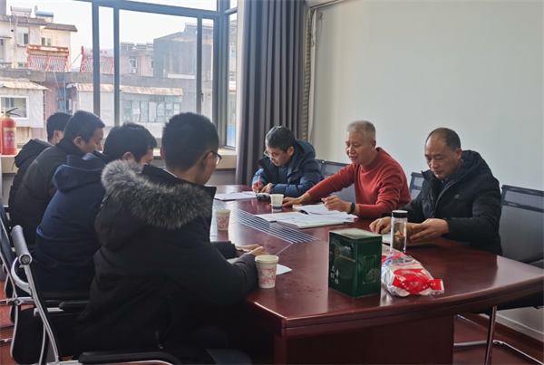 物化探組織生活會(huì).png
