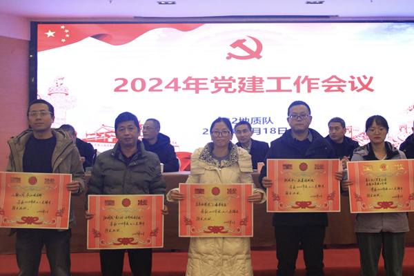 工人先鋒號.png