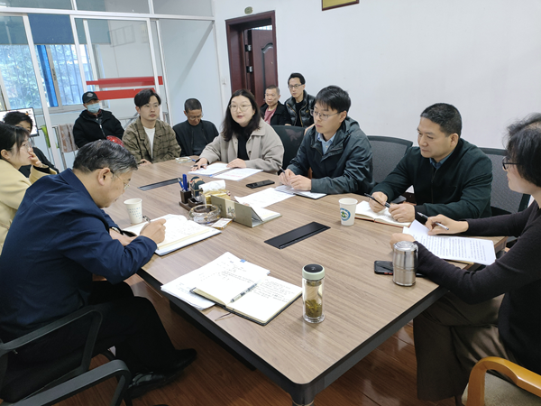 會議4.png