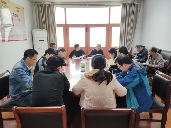 會議2.png