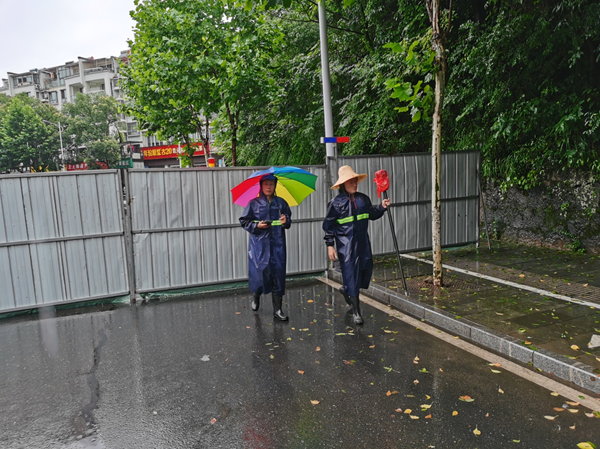 滑坡區(qū)域周邊進行數(shù)據(jù)采集.png