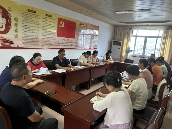 會(huì)議.png