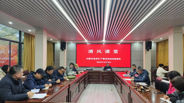 會(huì)議.png