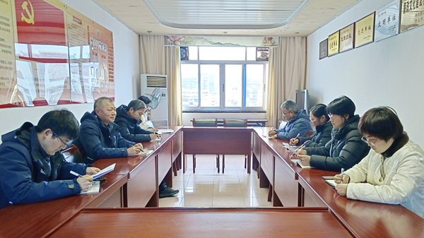 會議.png