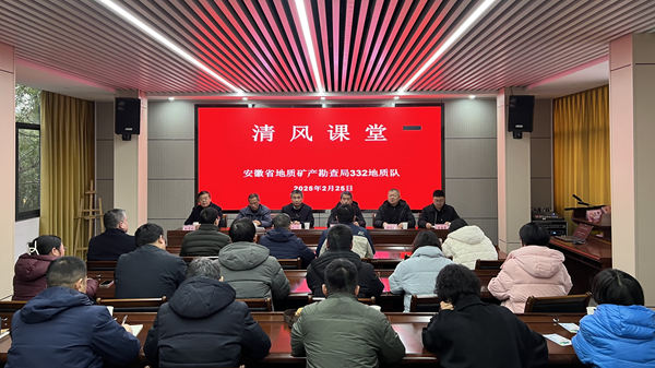 會(huì)議.png