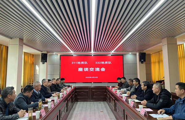 會議.png