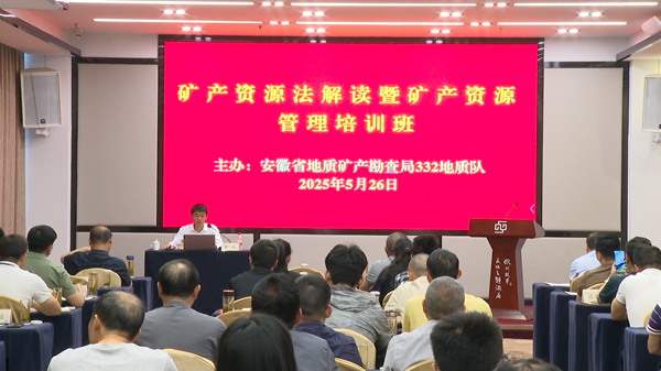 會(huì)議.png