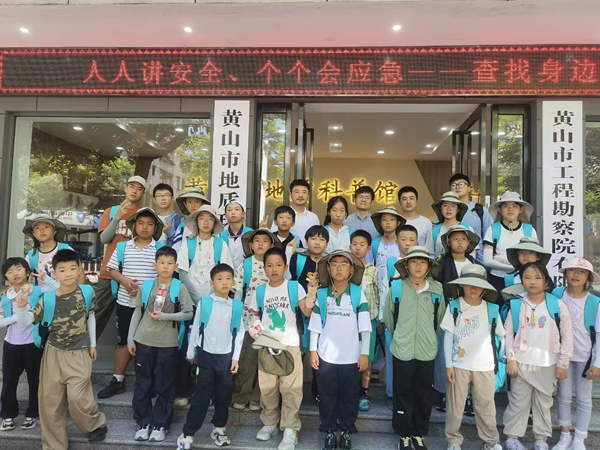 科普3.png